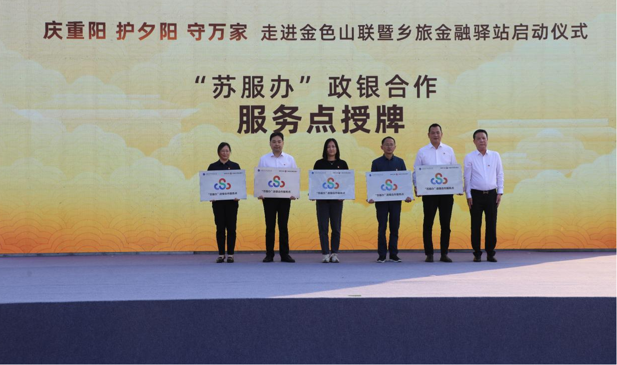 1699239767583296.png 图片4.png