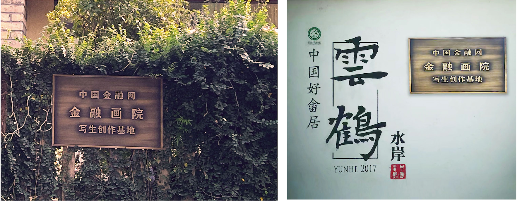 1699328295544979.png 截屏2023-11-07 11.38.04.png