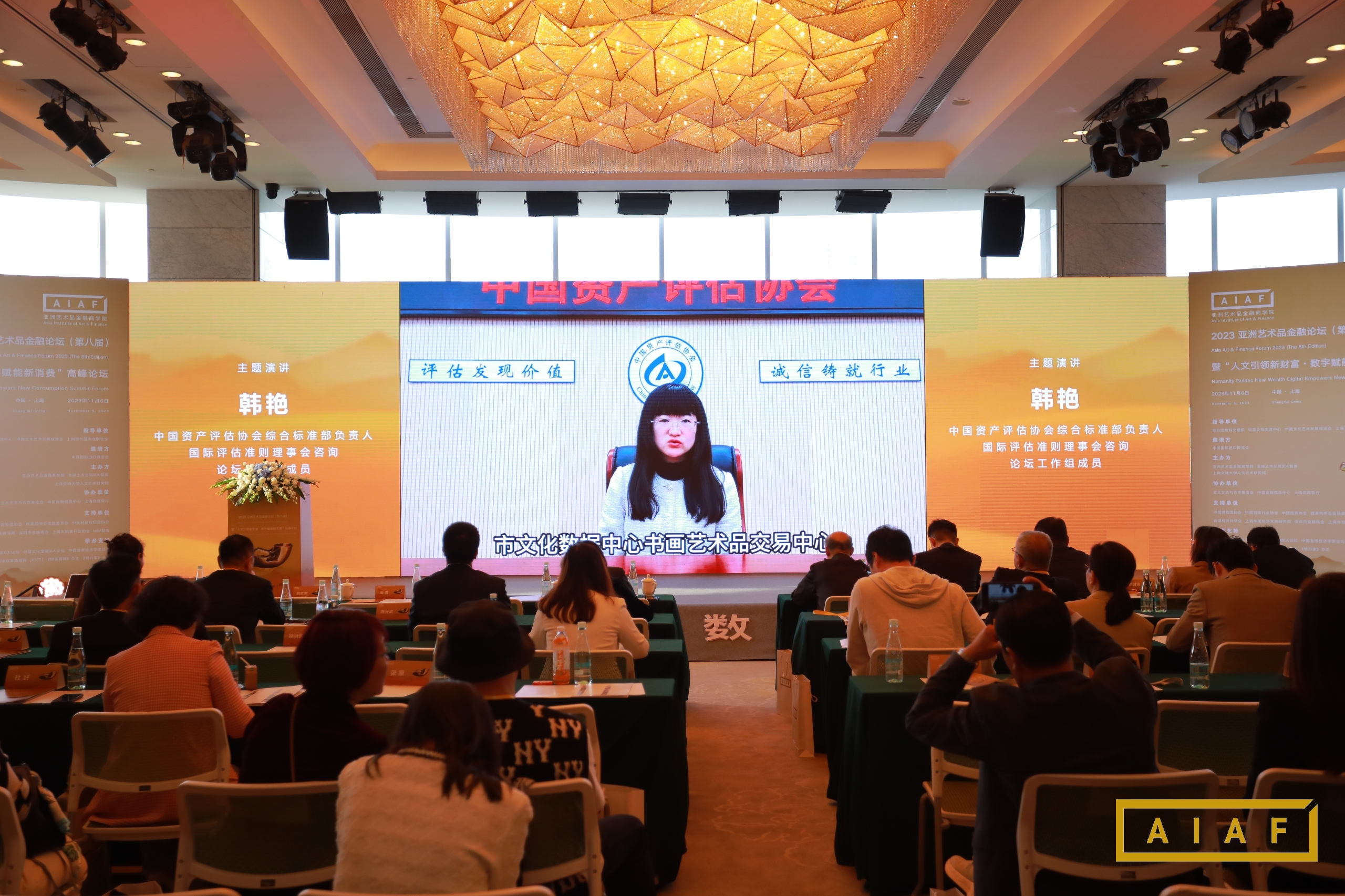 1699433218213870.jpg 11895138.jpg