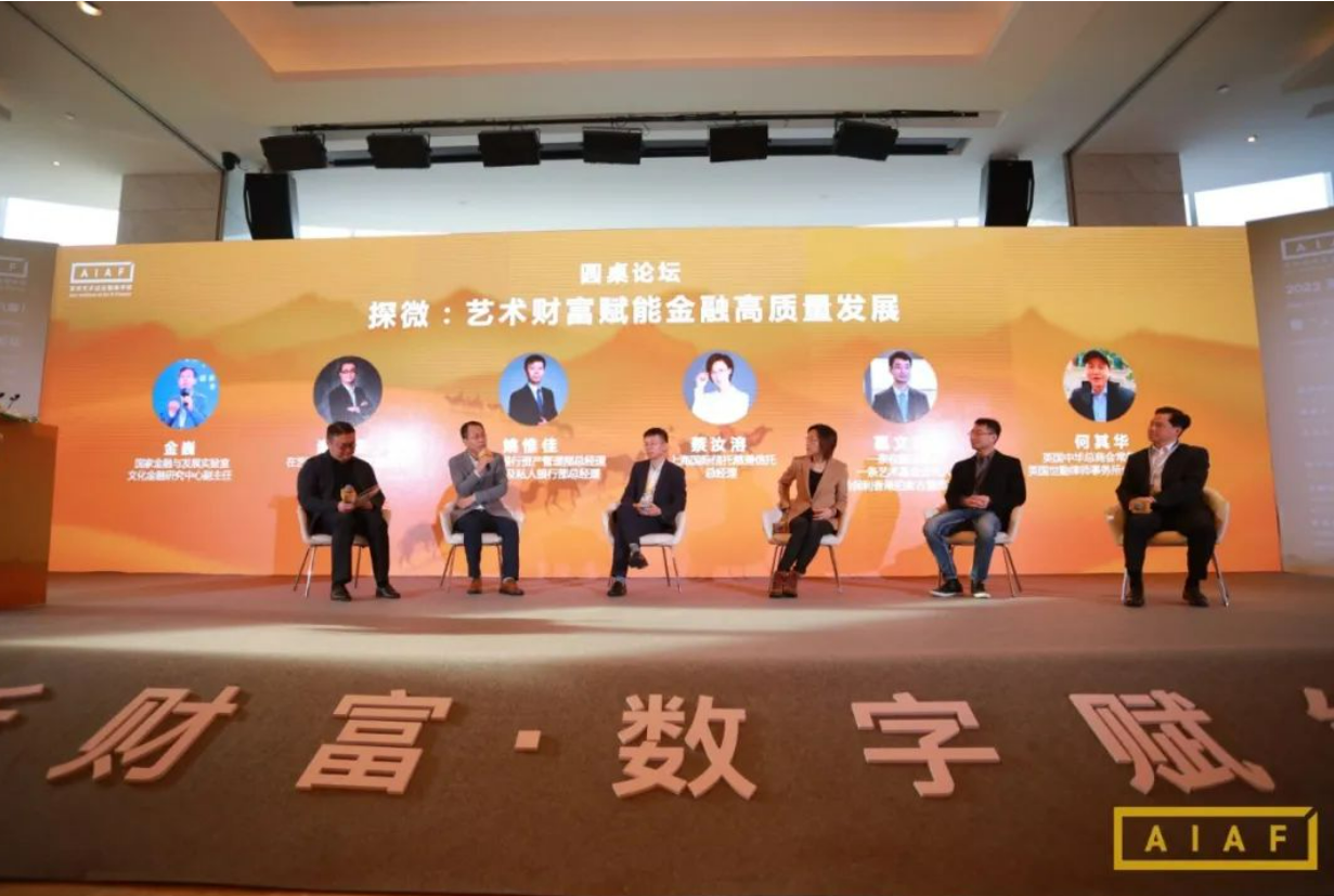 1699433542436050.png 20231107210647919.png