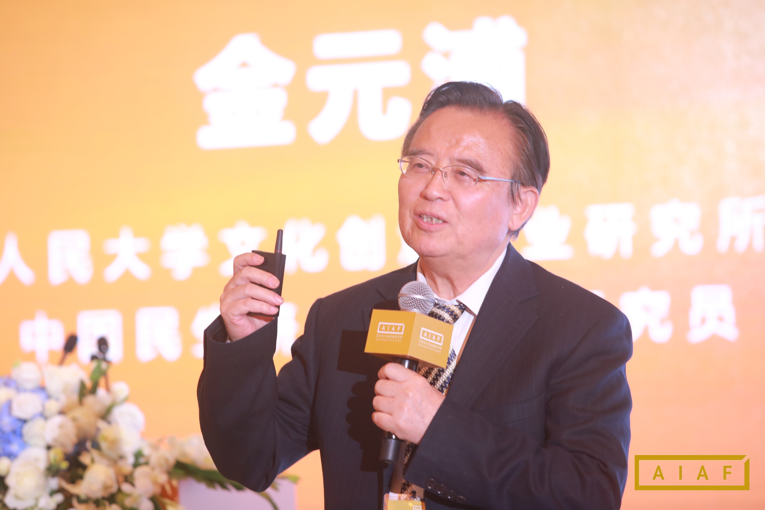 1699433734601323.jpg 12569396.jpg