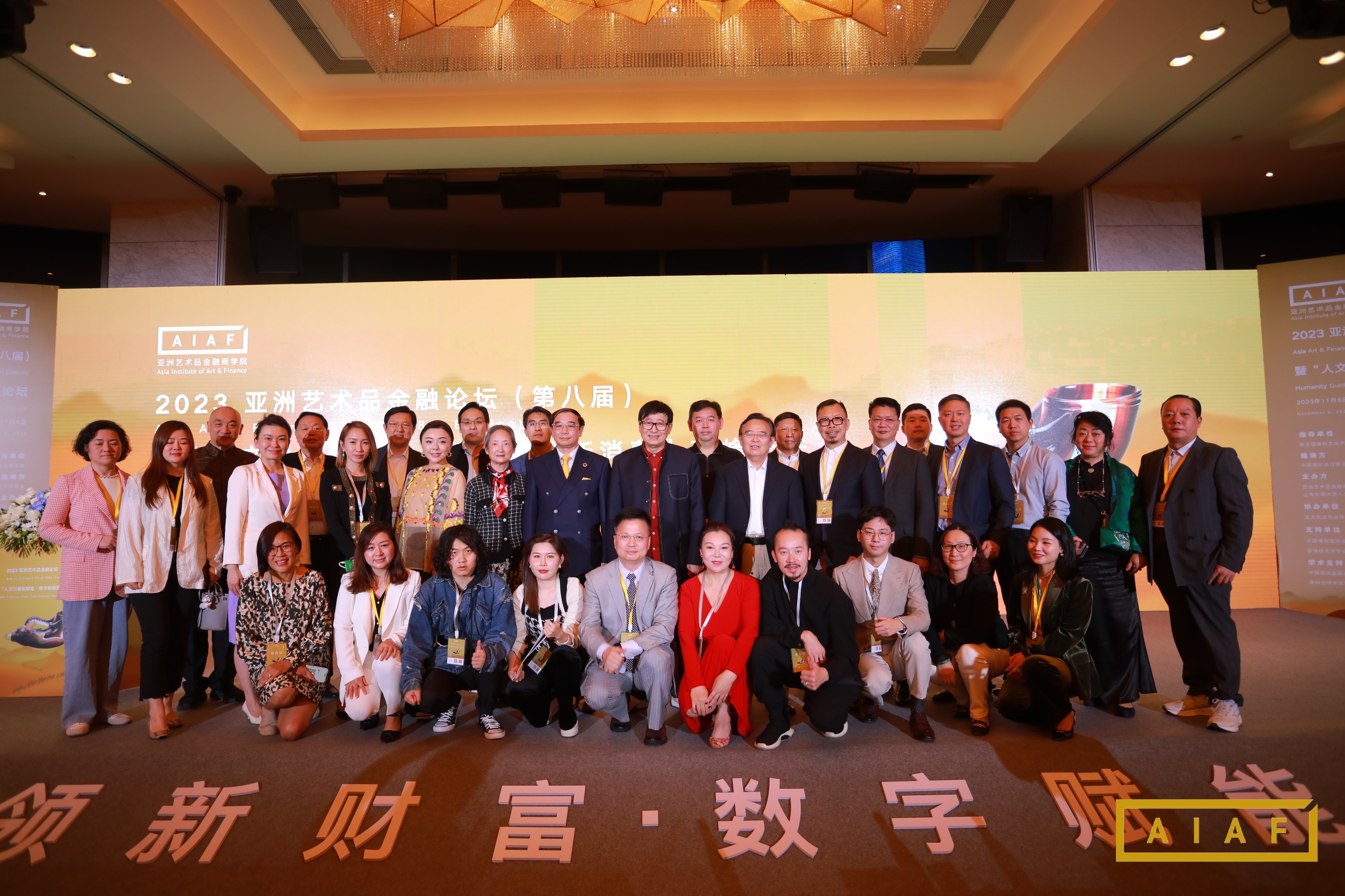 1699434229490384.jpg 12714048.jpg