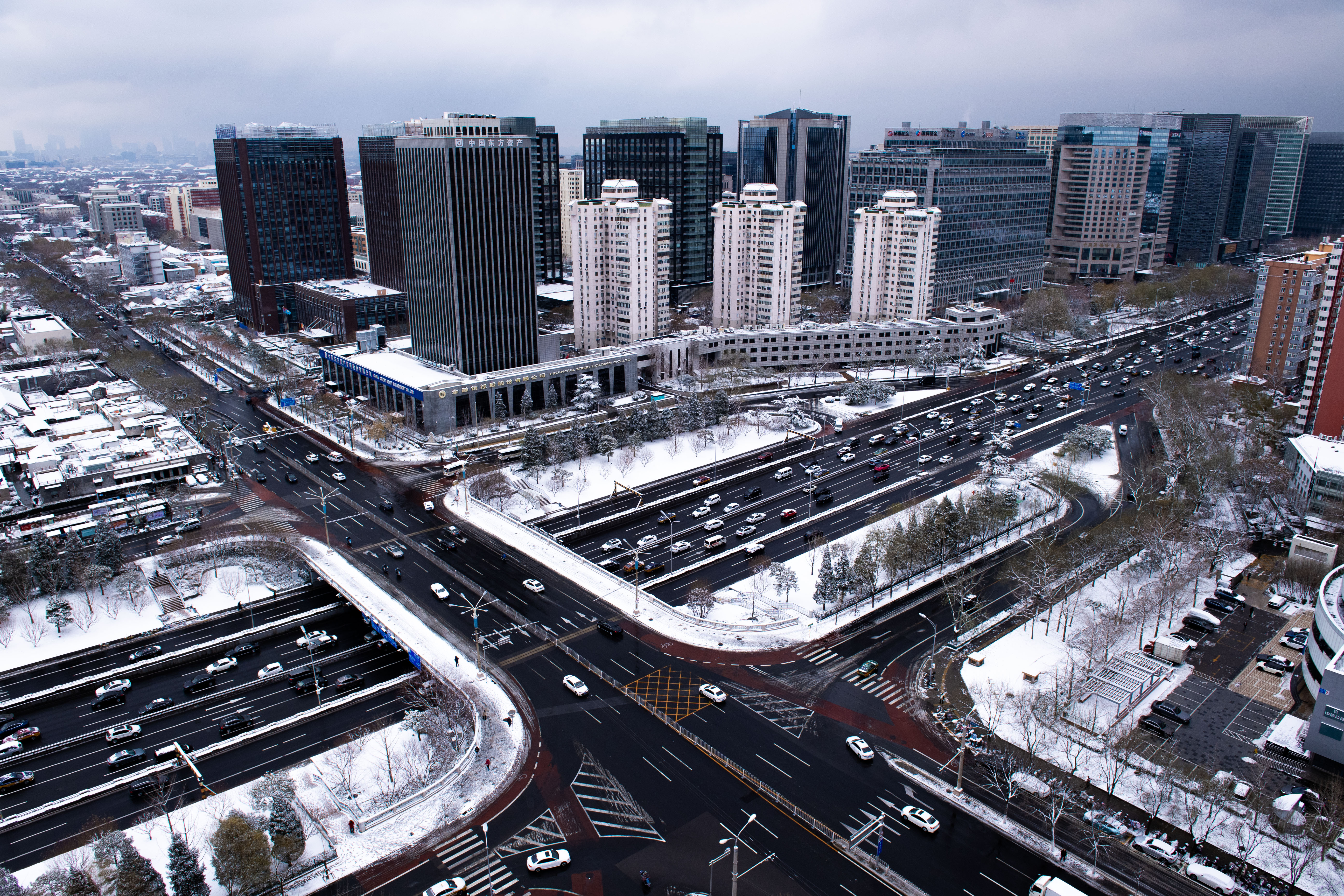 2023年12月11日星期一北京下雪了-1.jpg