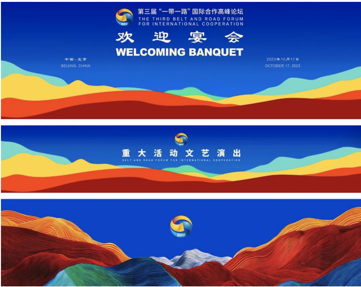 截屏2024-01-03 19.56.09.png