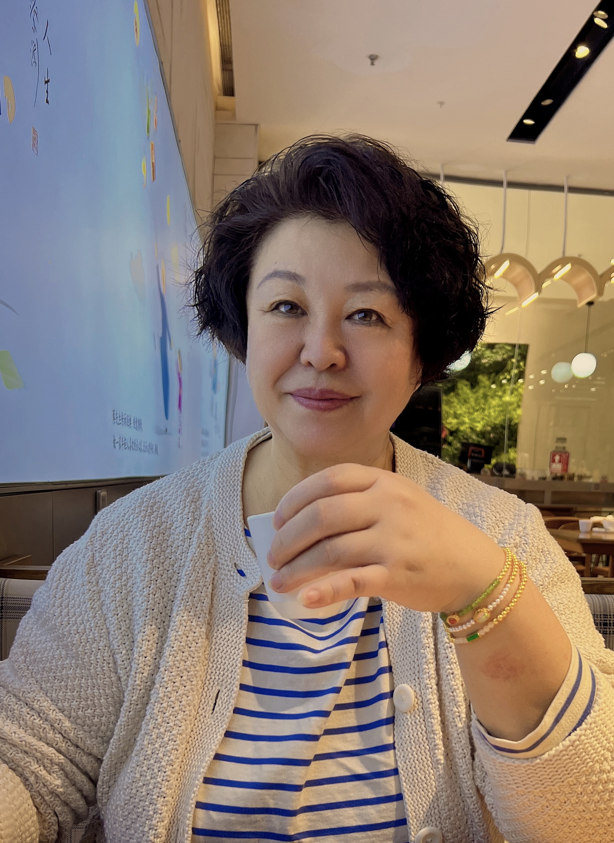 1704983574655120.jpg 王晓霞.JPG