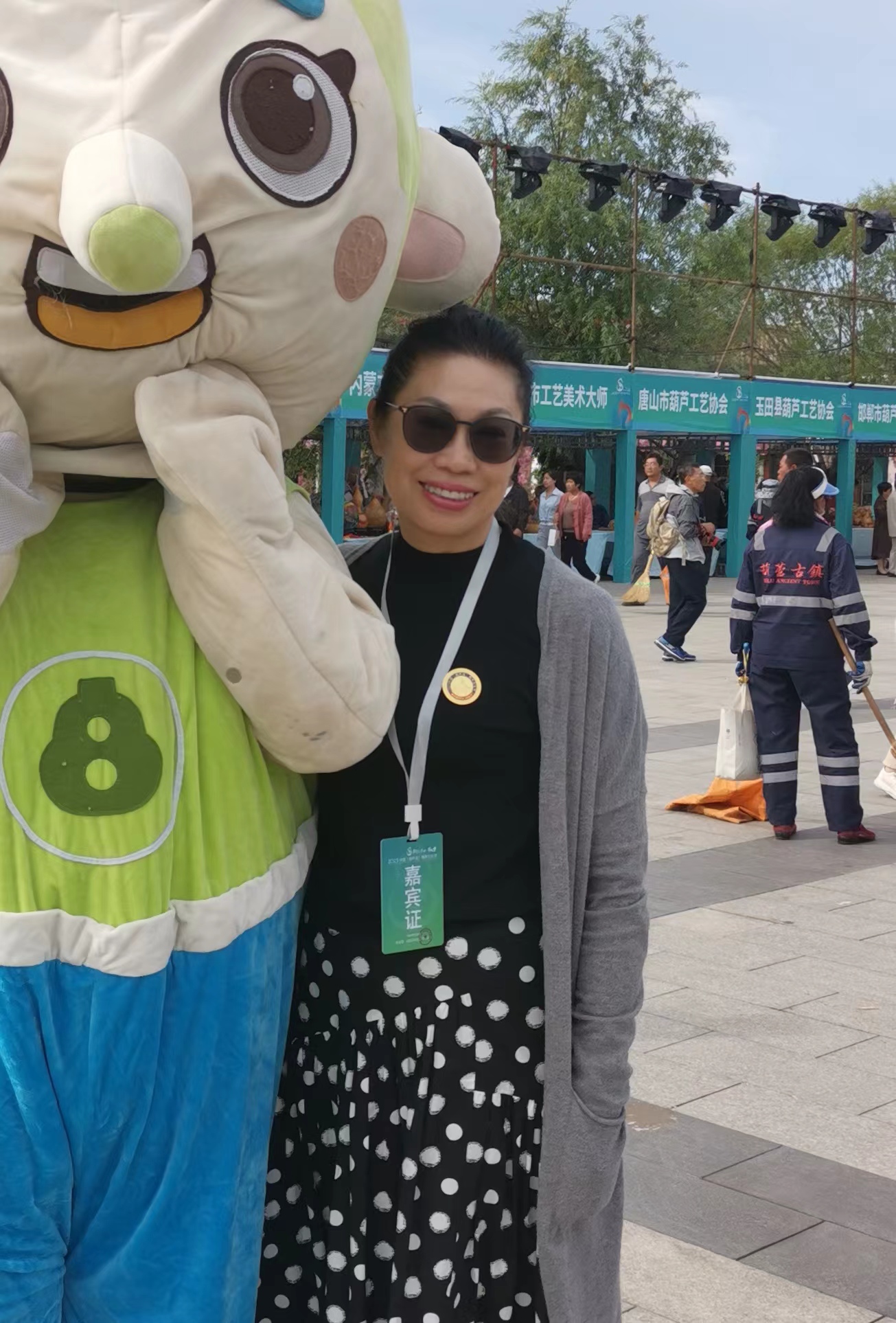 1704983725373078.jpg mmexport1704453973747.jpg