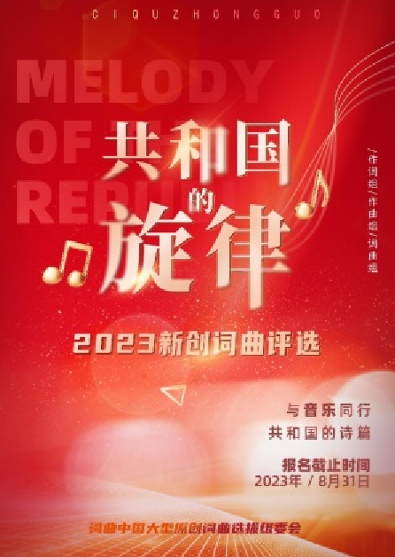 截屏2024-01-13 16.48.06.png