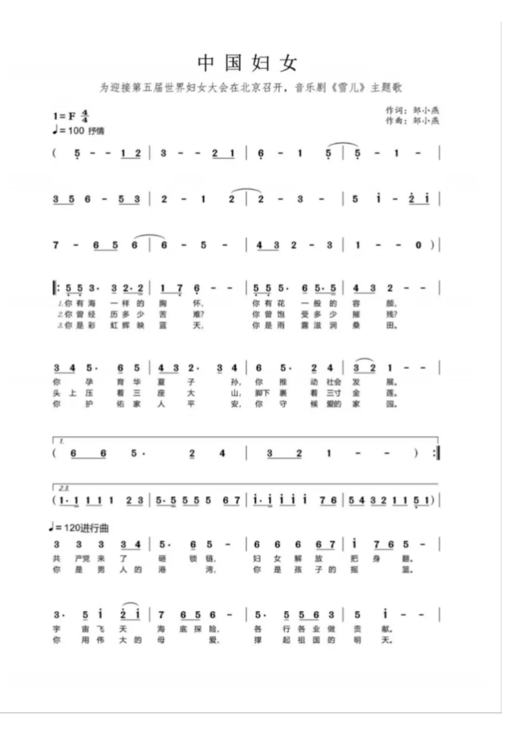 截屏2024-01-13 16.51.29.png