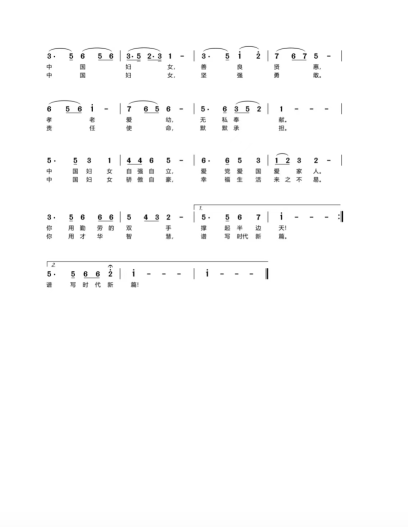 截屏2024-01-13 16.51.37.png