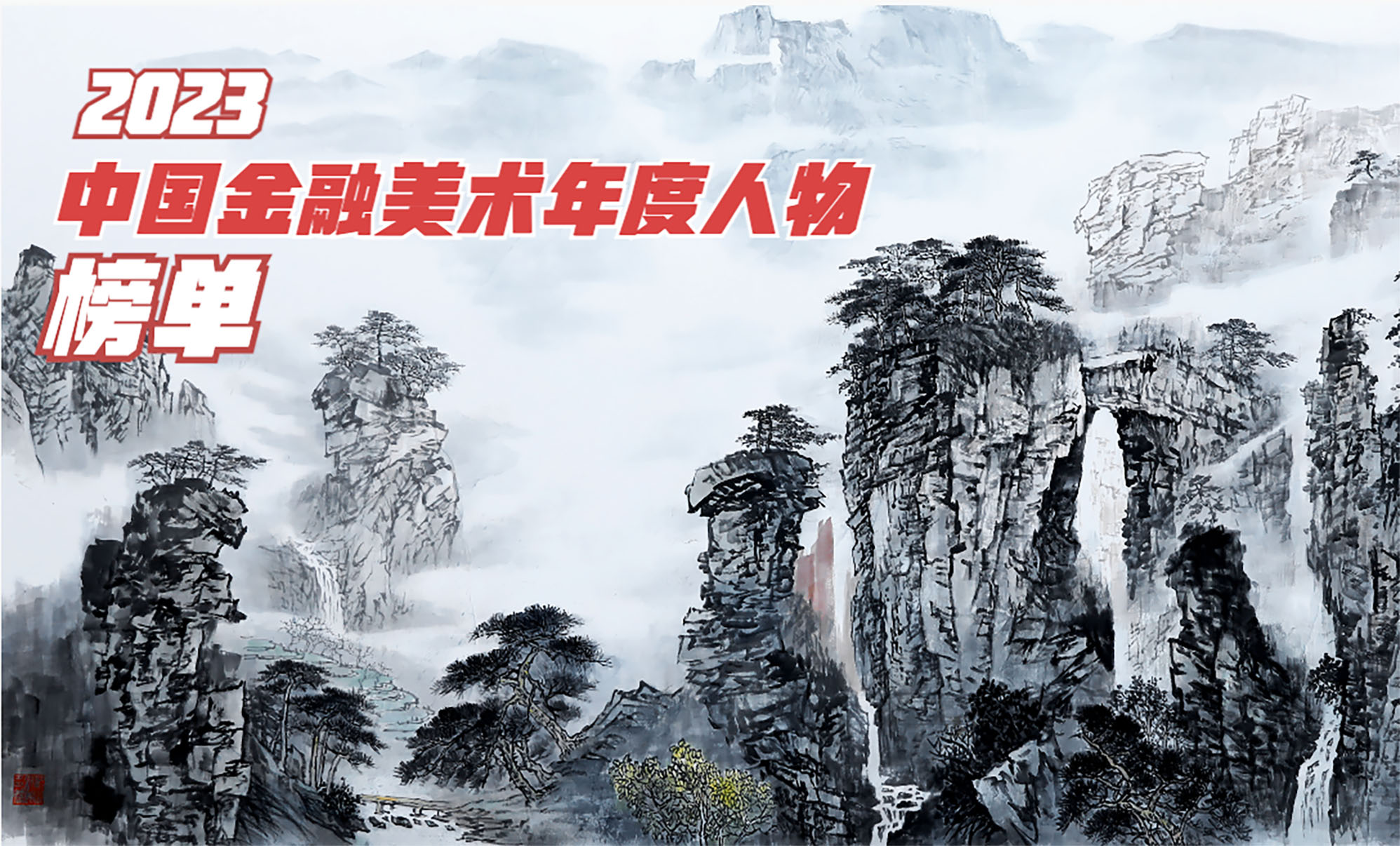 1705617911405381.jpg 1.jpg