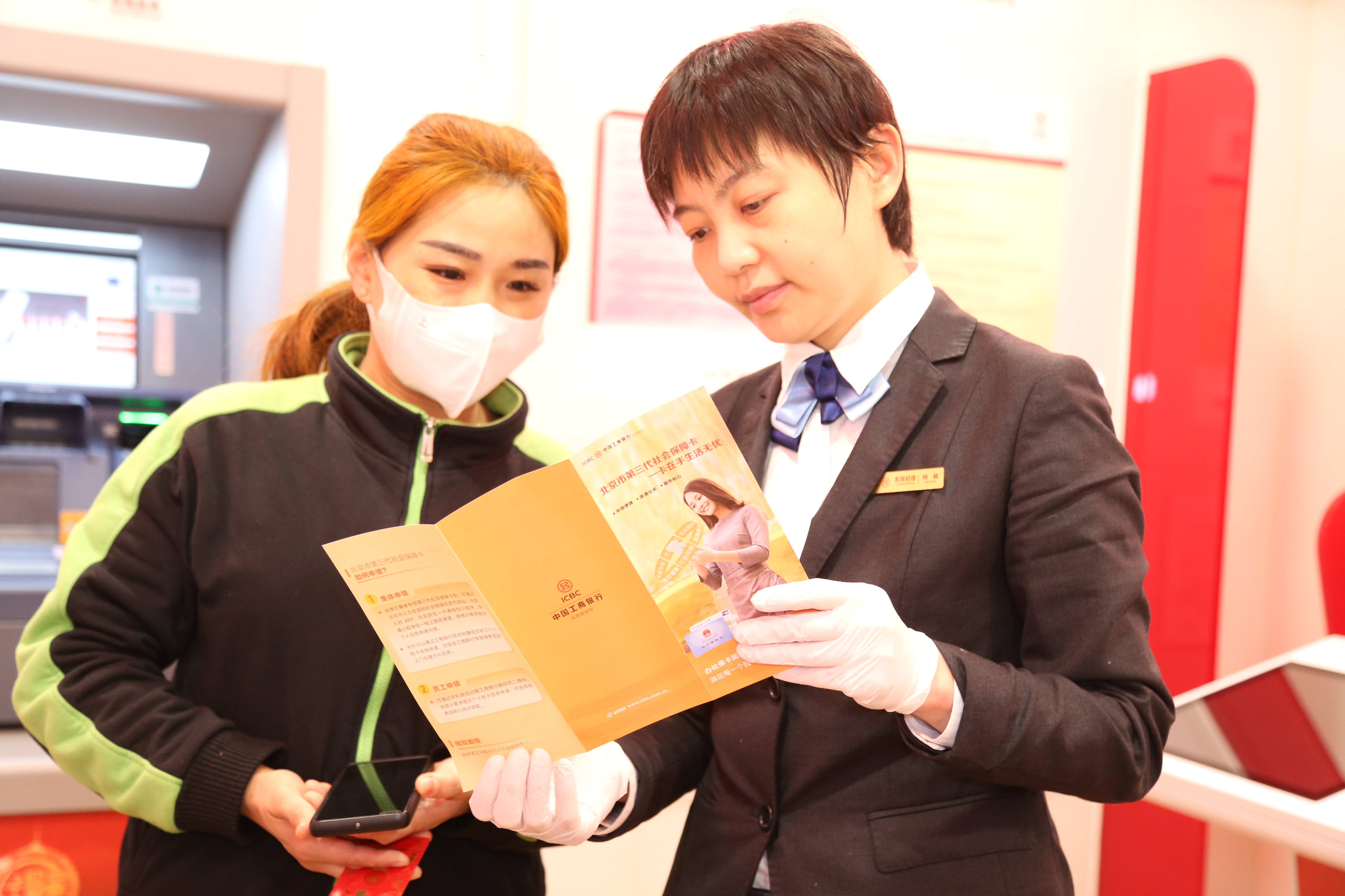 1708077978366821.jpeg WechatIMGd1ad058442791264b654e6ad5a436802.jpeg