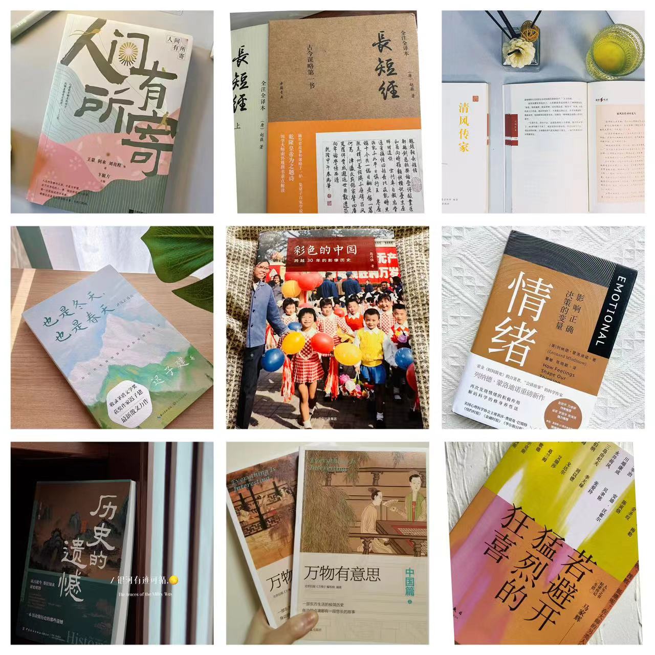 1708690211555457.jpg WechatIMG4748.jpg