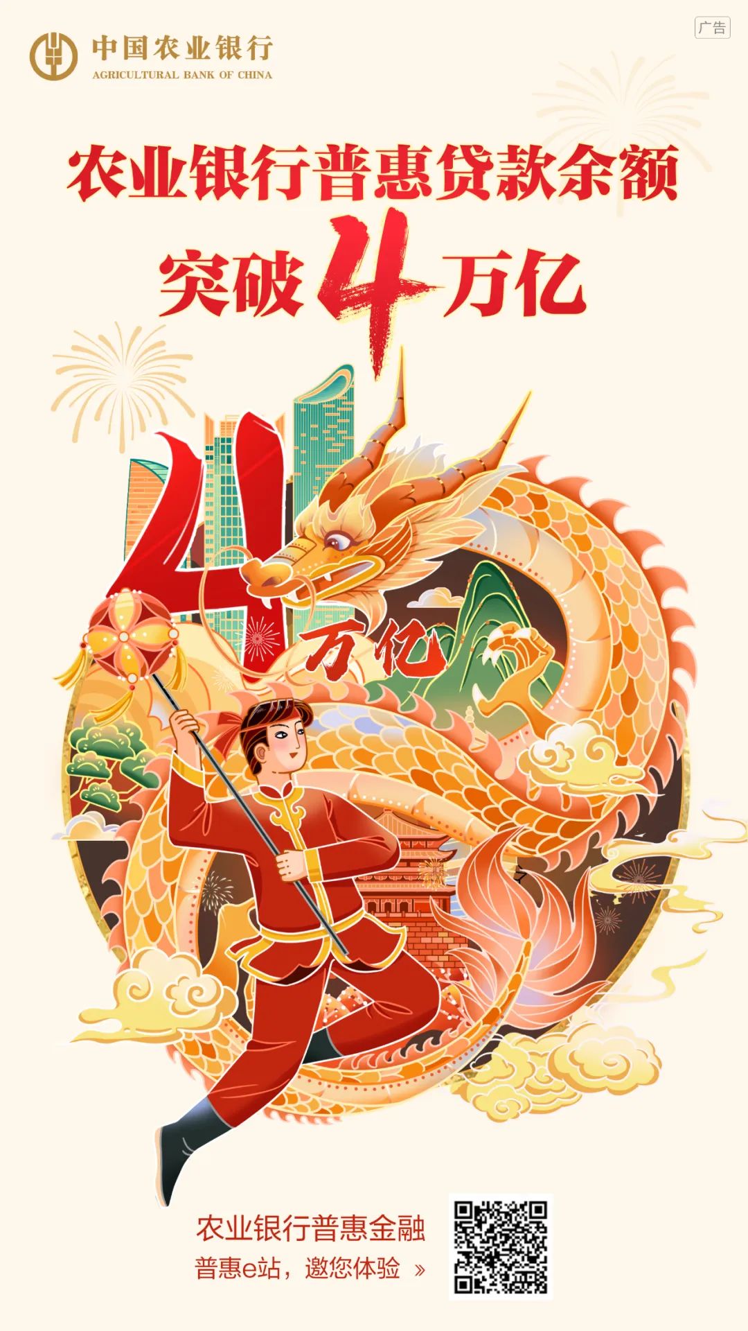 1710303146636606.jpg 640.jpg