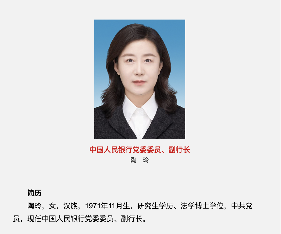 1711546338834436.png 截屏2024-03-27 21.32.01.png