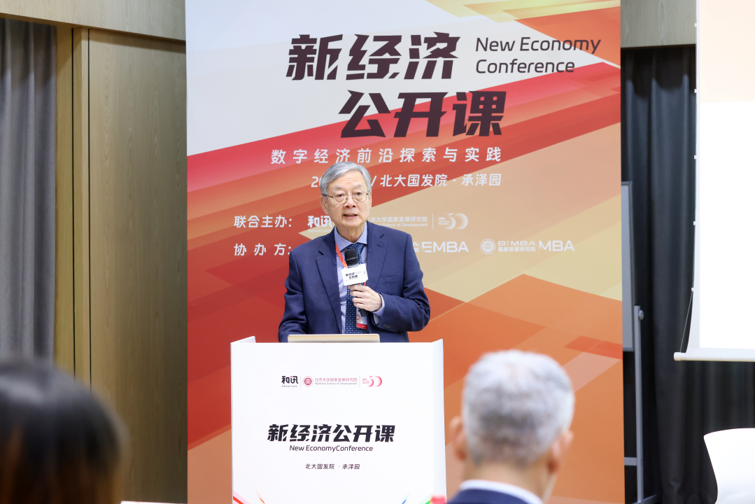 1712543269515704.png image.png