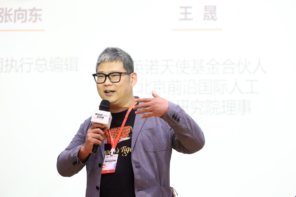 1712543670259677.png 图片5.png