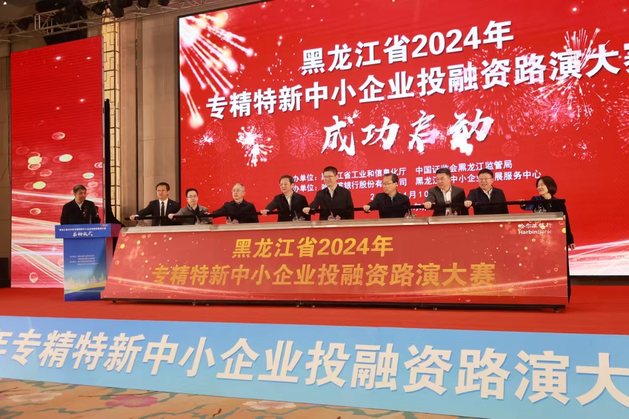 1712816471860104.jpg WechatIMG4933.jpg