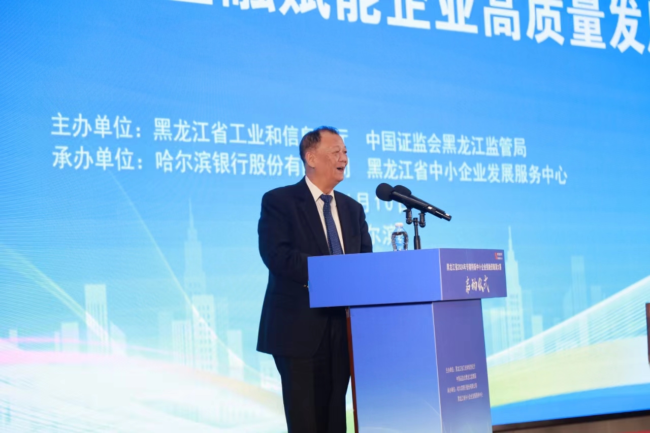 1712816612990255.jpg WechatIMG4932.jpg