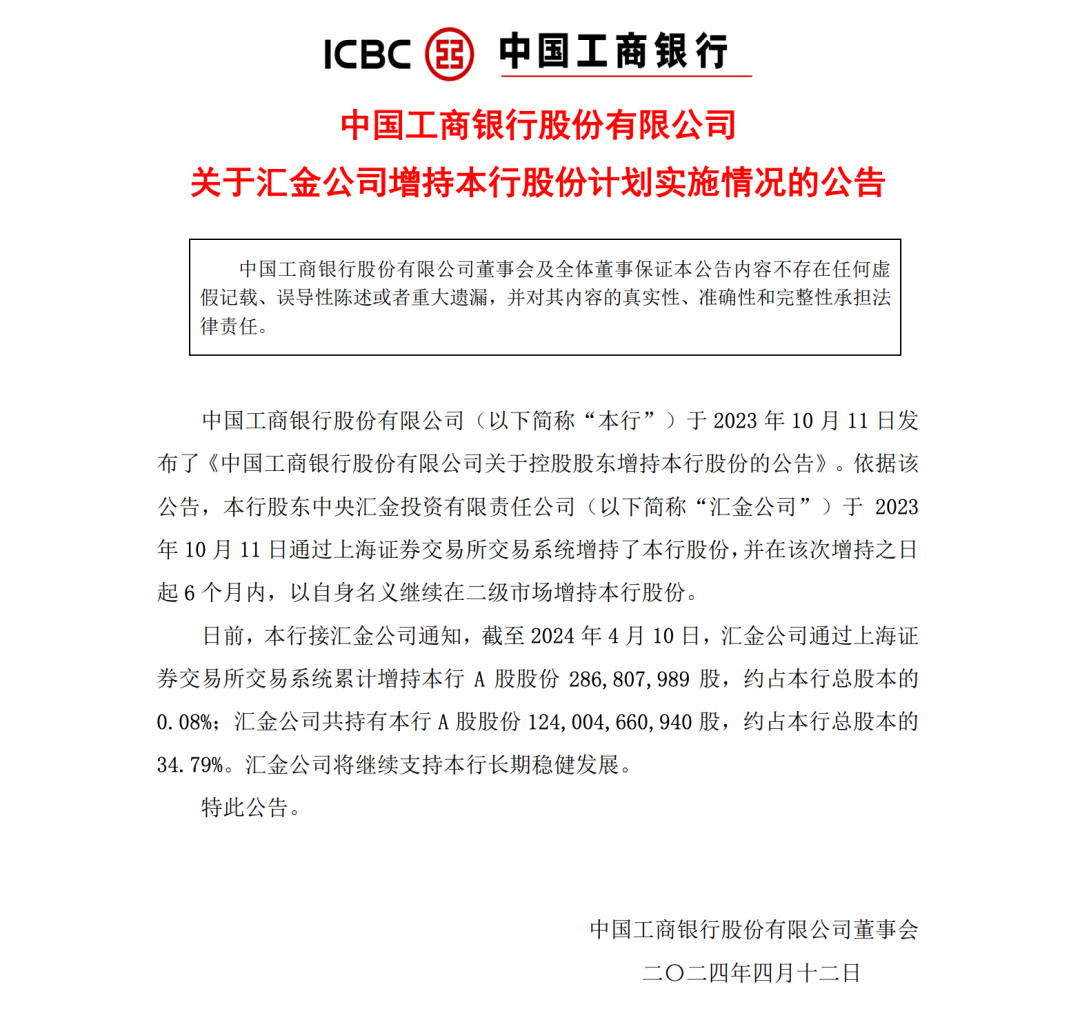 1713005237112197.png 640.png