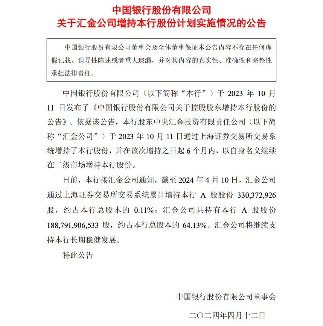 1713005264541032.png 640-2.png