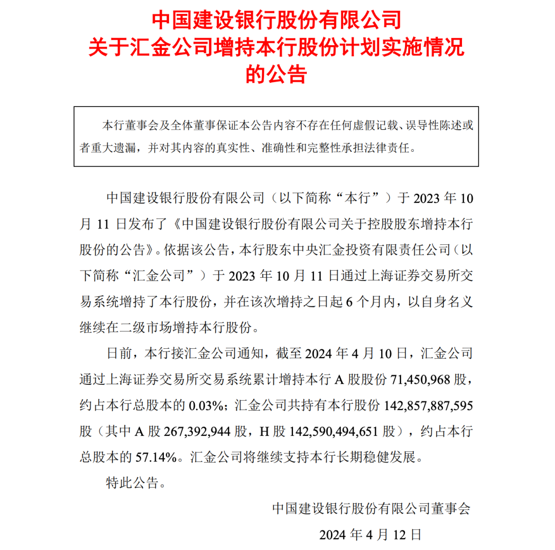 1713005278132929.png 640-3.png