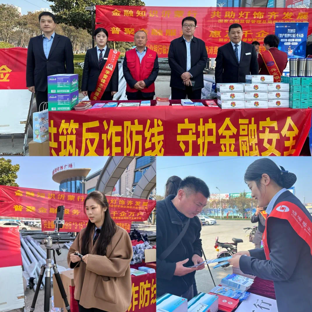 1716955701403721.jpg WechatIMG9570.jpg