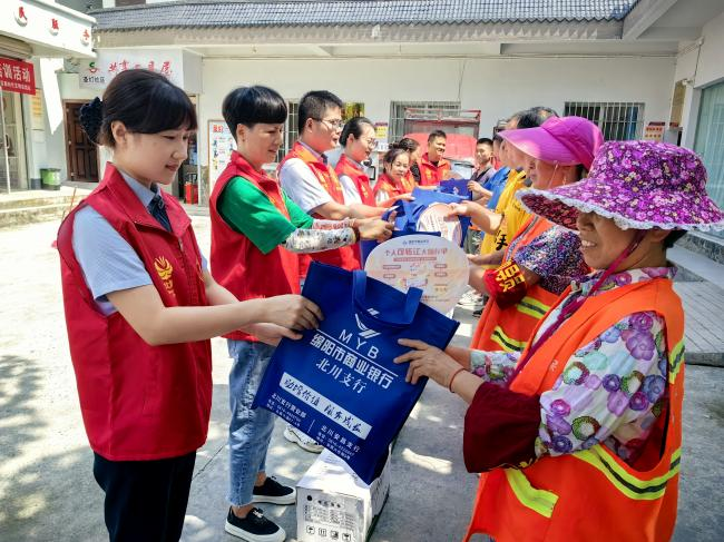 1717560433918724.png 图片3.png