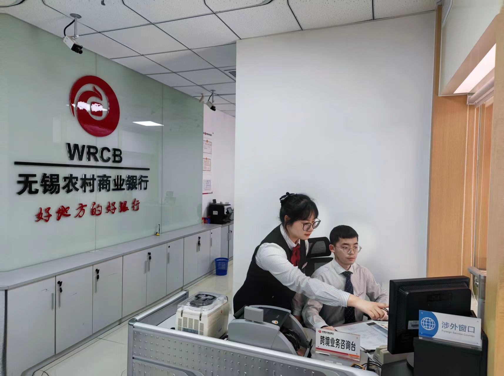 1718075361711681.jpg WechatIMG12356.jpg