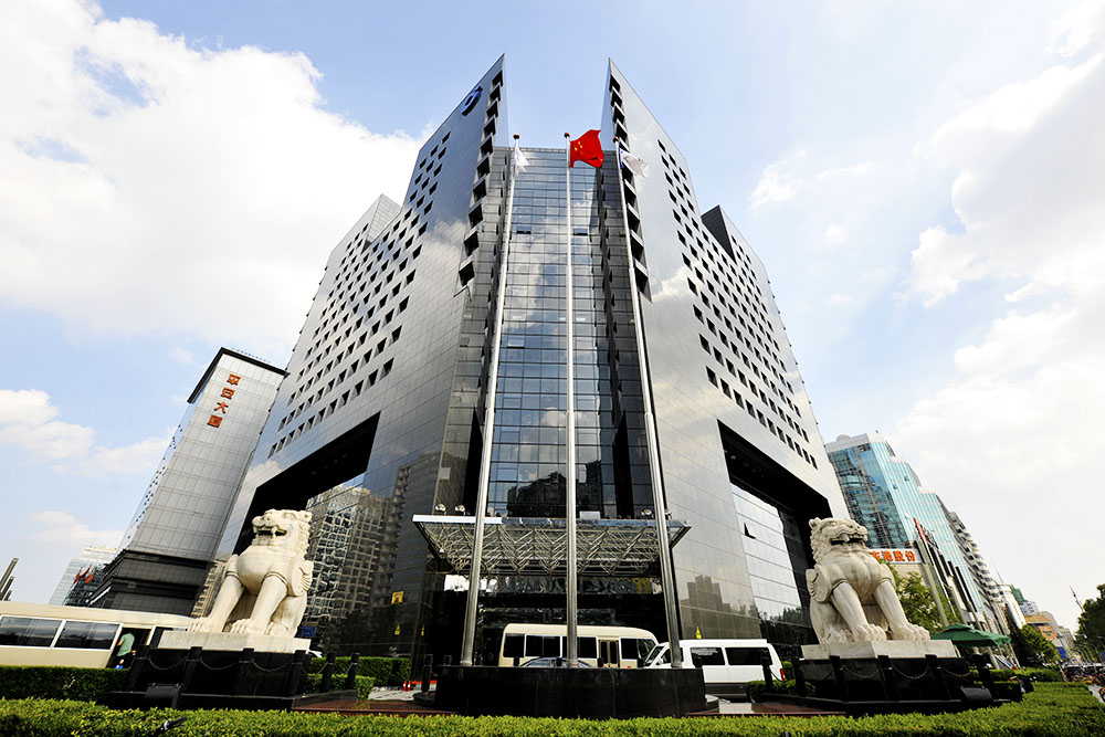 1718289680860463.jpg 北京8-17-6.jpg