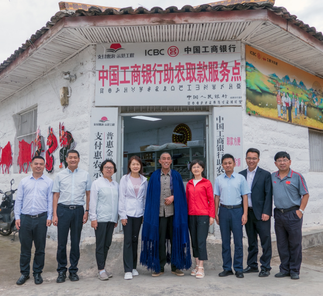 1719195583674985.jpg WechatIMG198.jpg