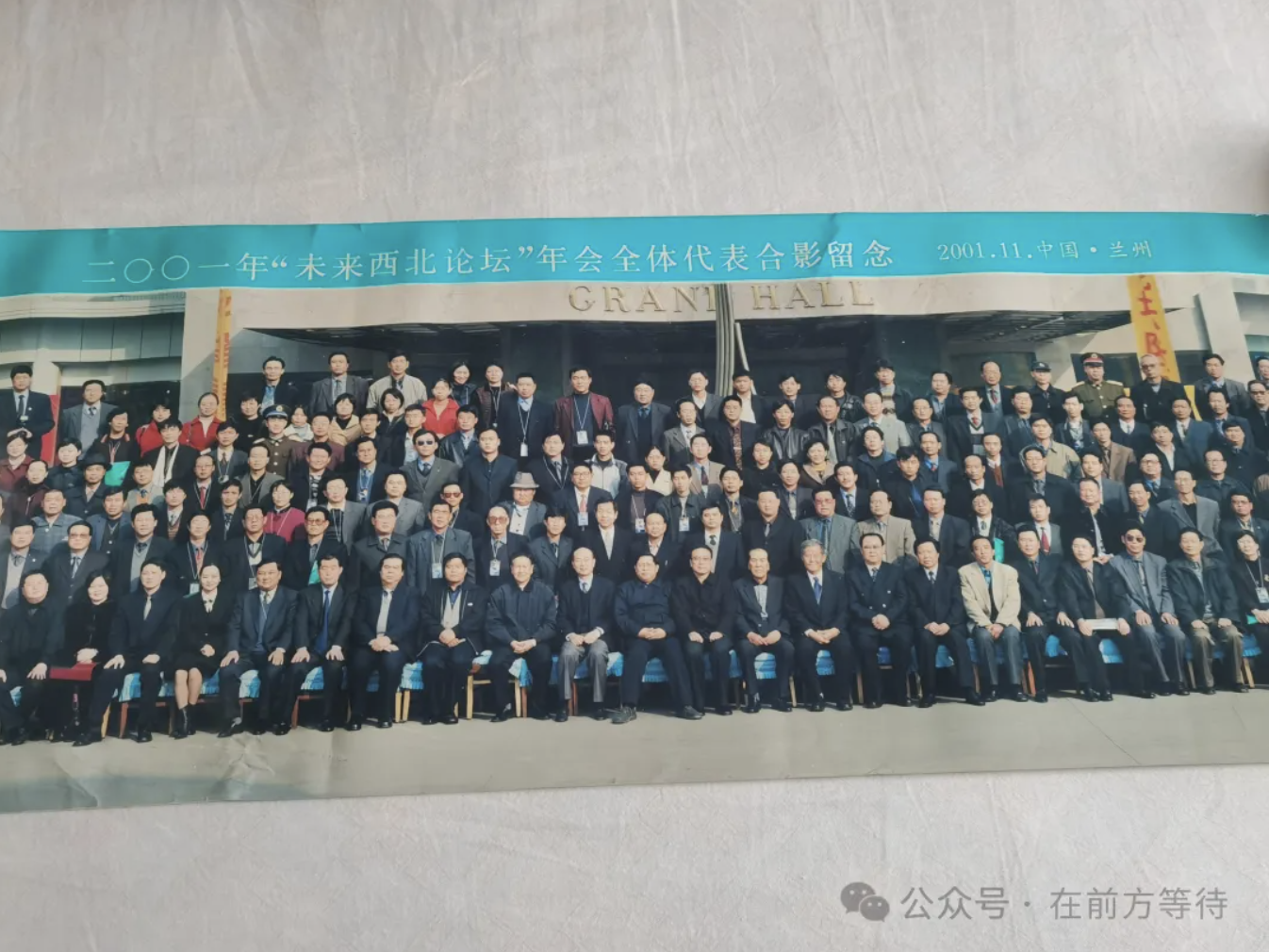 1719496858831430.png 截屏2024-06-27 21.49.54.png