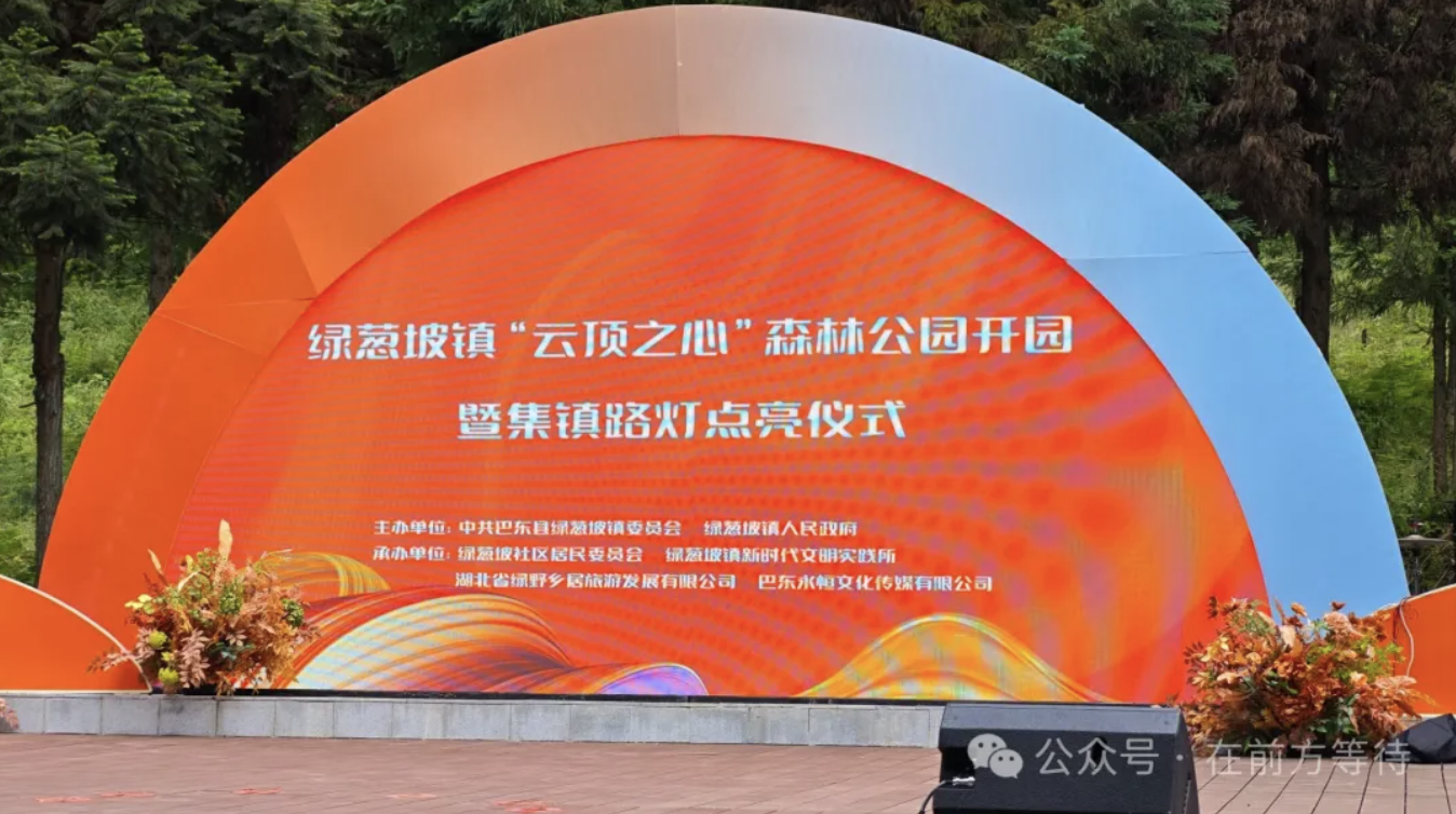 1719763092792504.png 截屏2024-06-30 23.49.38.png