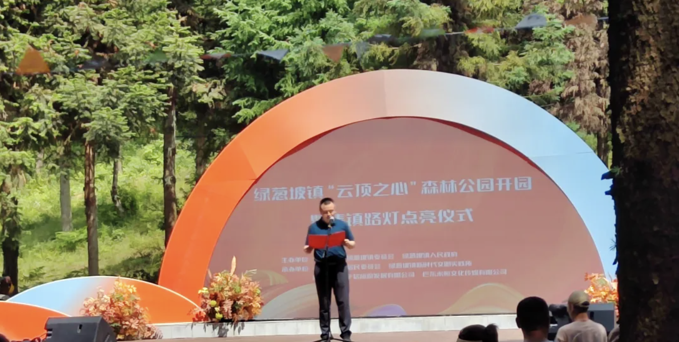 1719763174582731.png 截屏2024-06-30 23.50.16.png