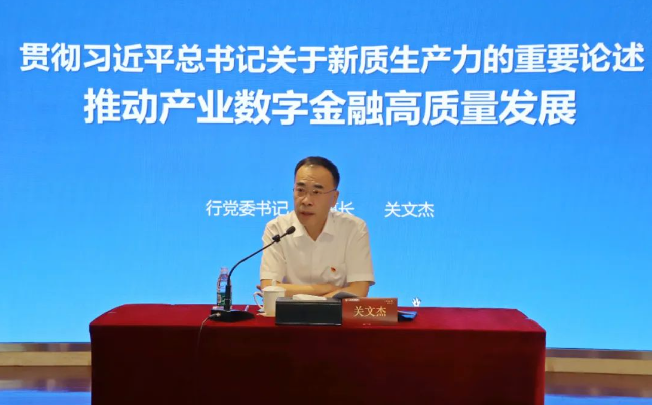 截屏2024-07-03 09.49.34.png