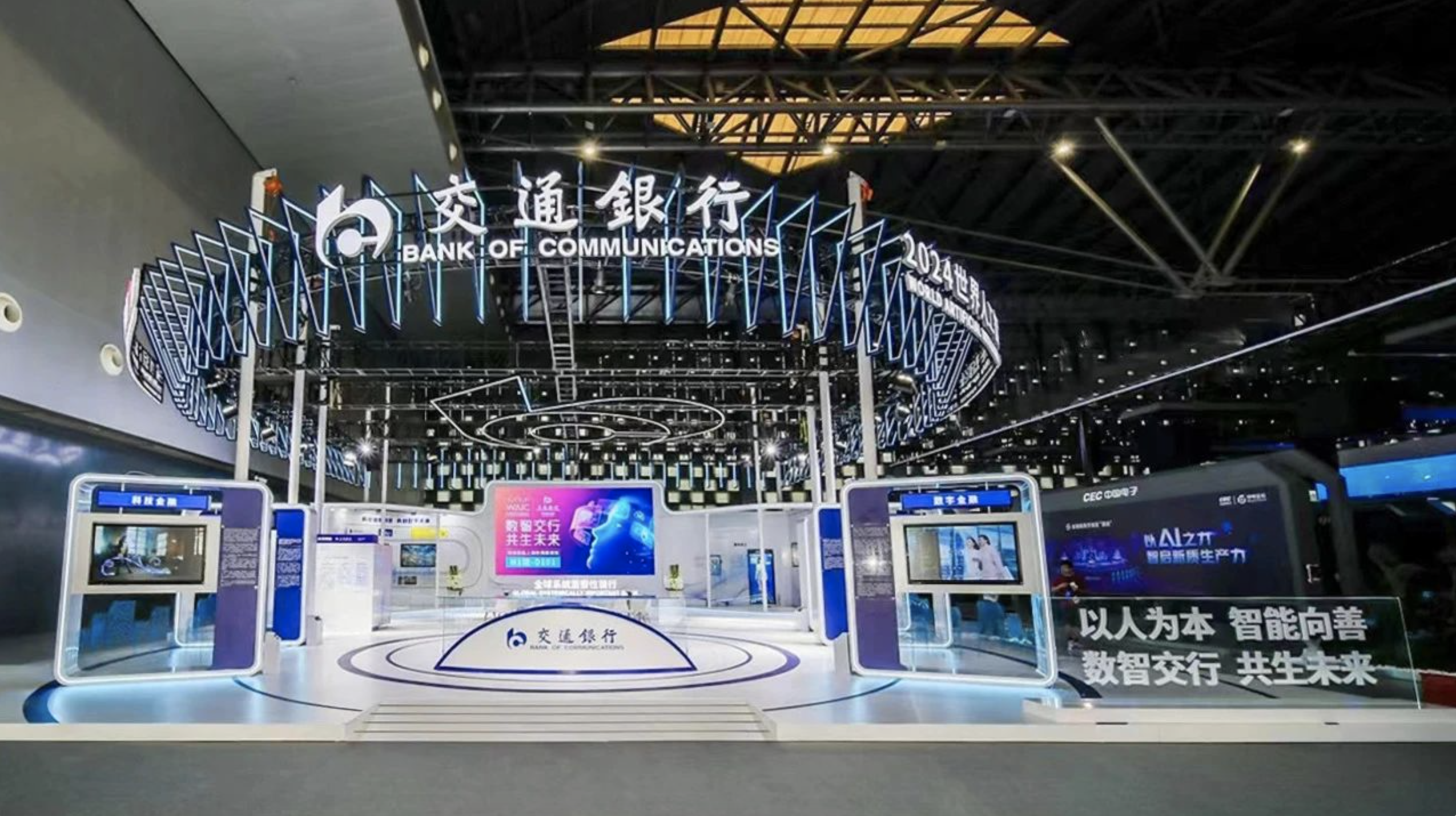 1720132618584742.png 截屏2024-07-05 06.36.04.png