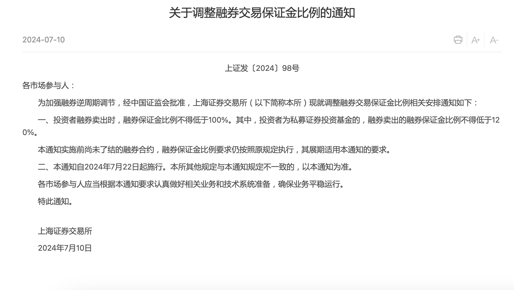 截屏2024-07-11 08.06.48.png