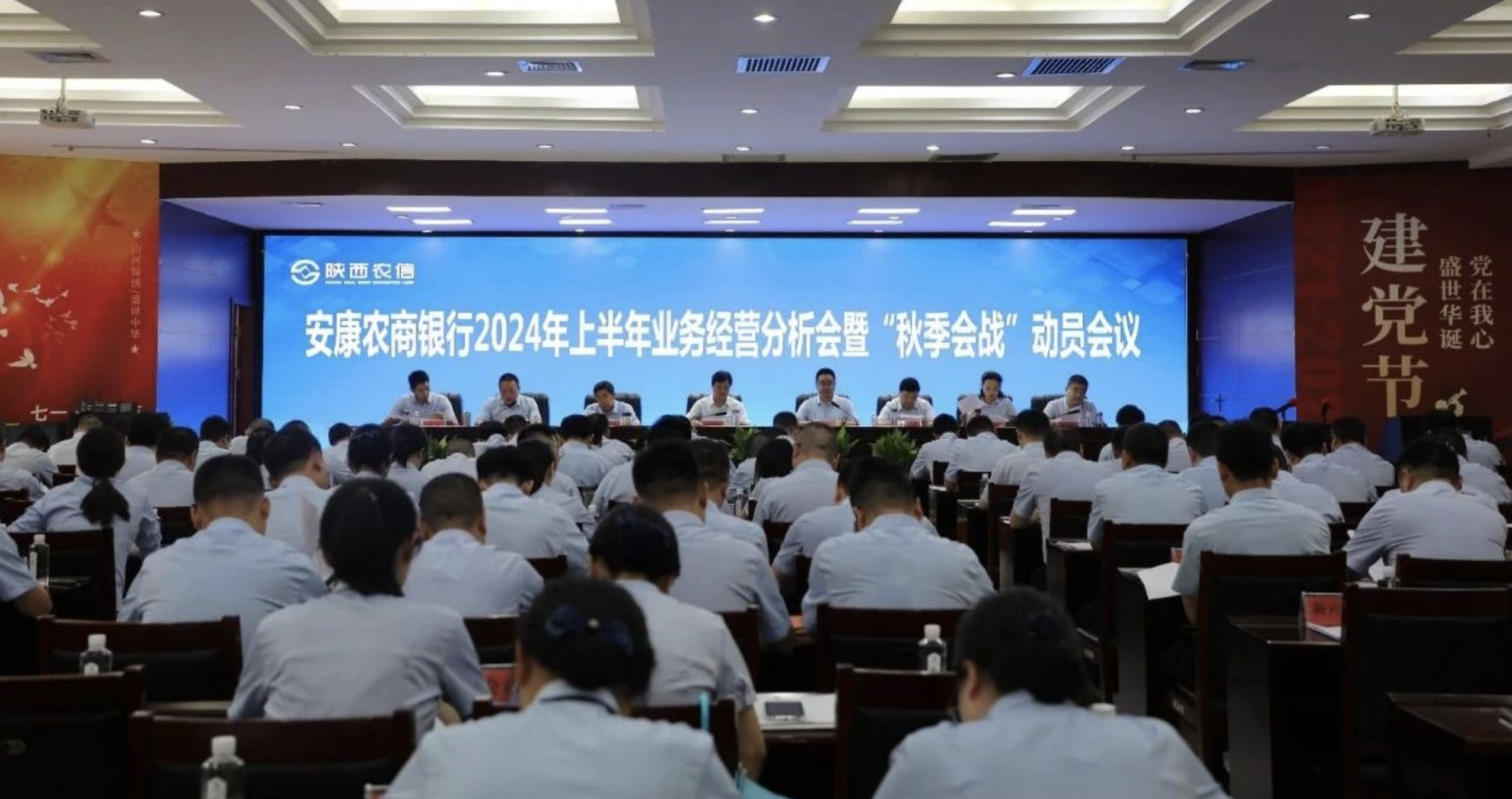 截屏2024-07-11 13.24.16.png