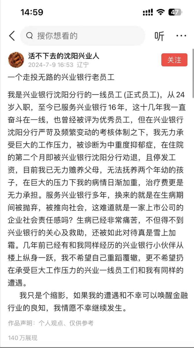 1720829672512963.png 截屏2024-07-13 05.35.22.png