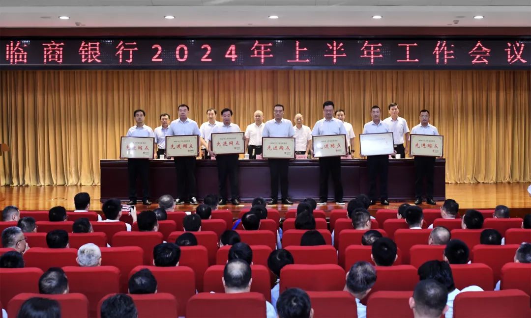 1721617945742470.jpg 640-6.jpg