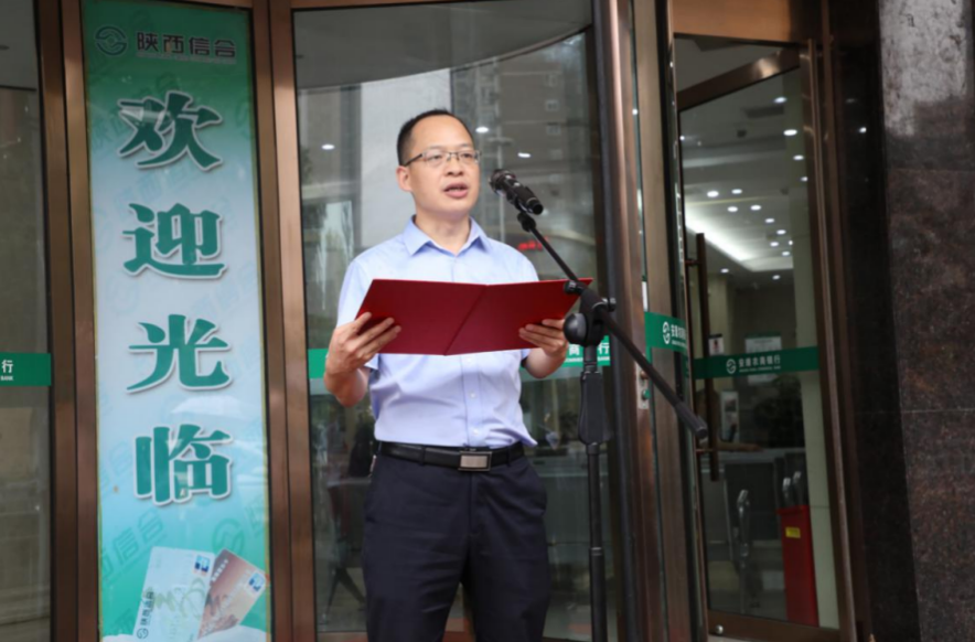 截屏2024-07-24 11.11.42.png