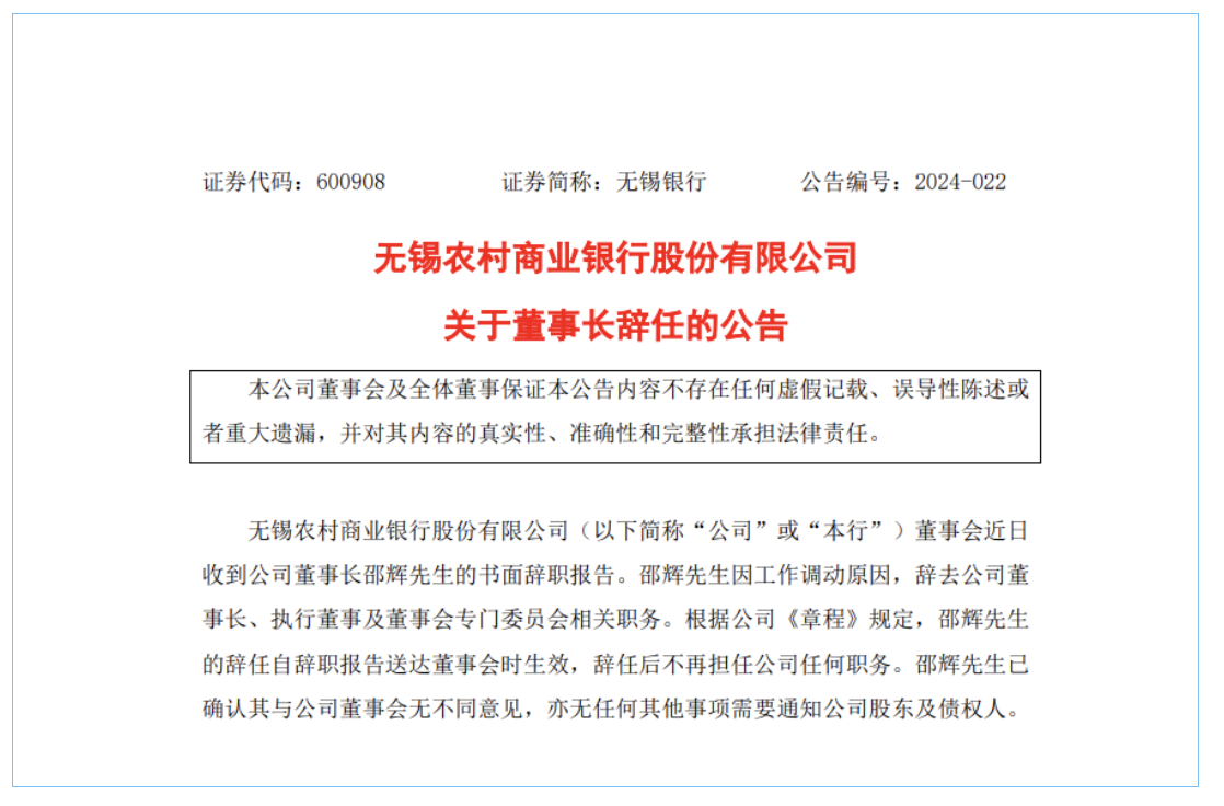 截屏2024-08-06 12.02.46.png