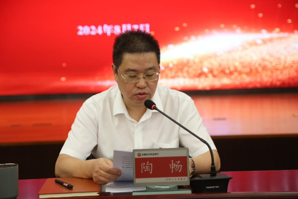 1723089482903288.png 图片2.png