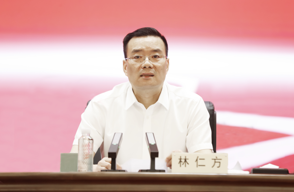 1723089929202958.jpg WechatIMG11574.jpg