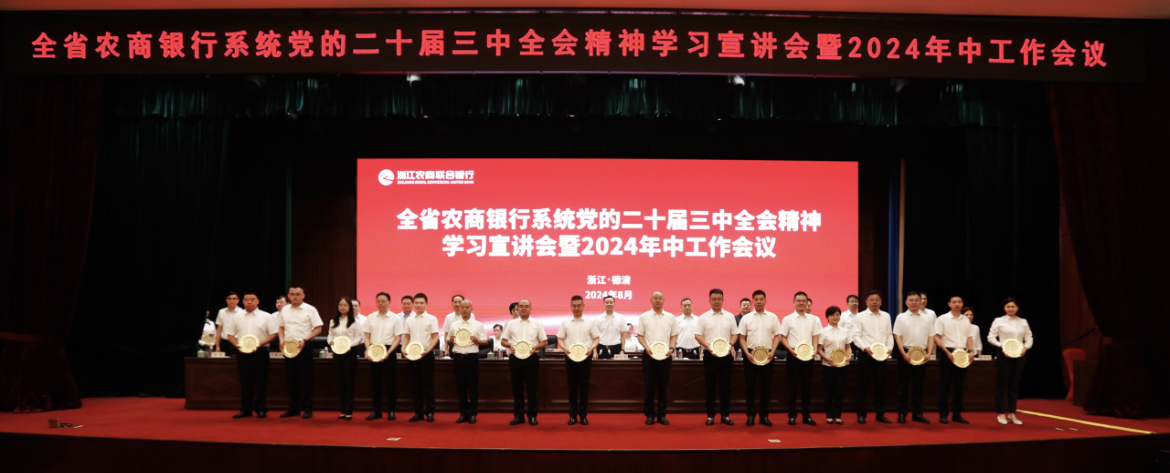 1723089945664140.jpg WechatIMG11575.jpg