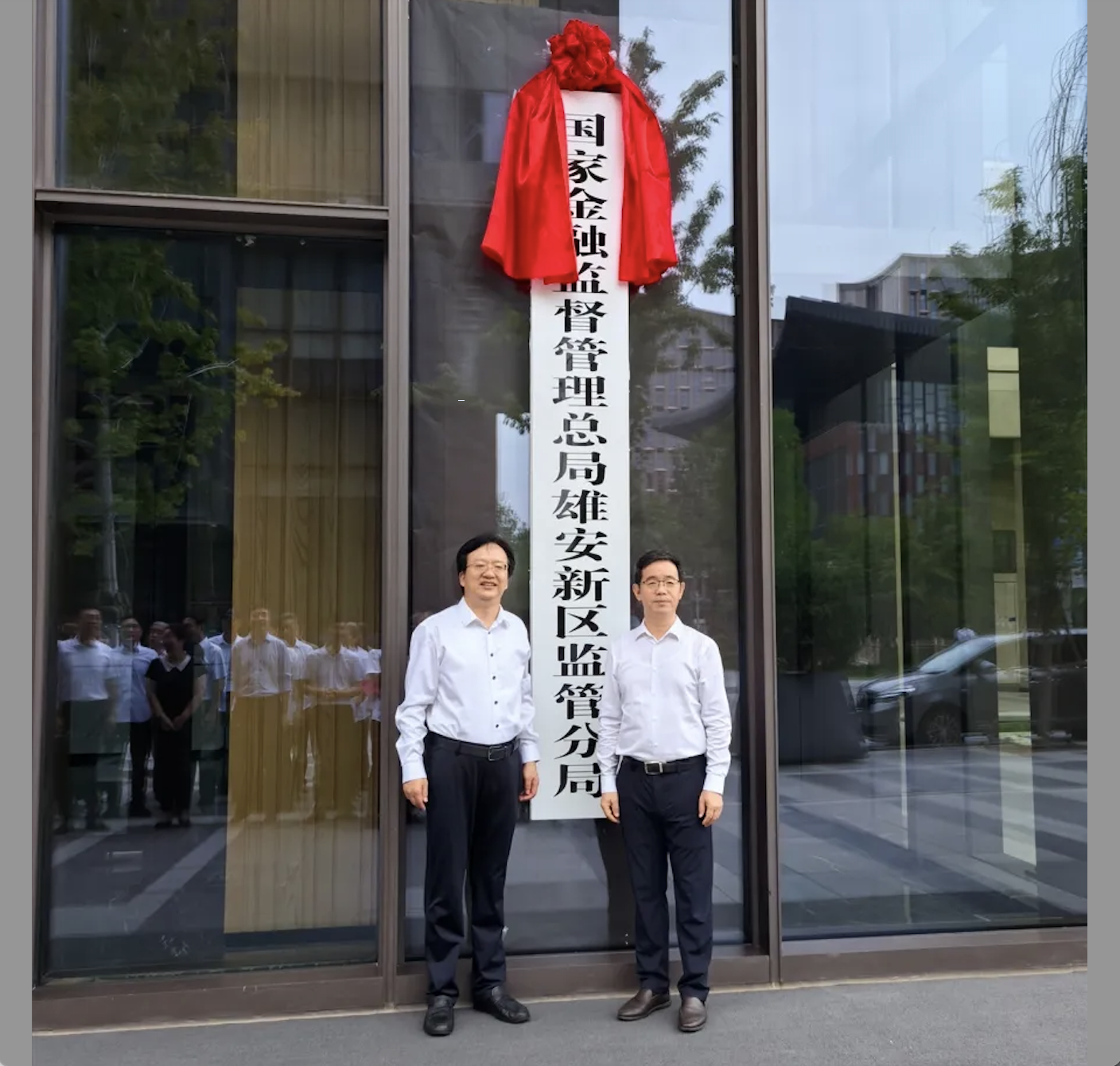 1724197930621467.png 截屏2024-08-21 07.51.28.png