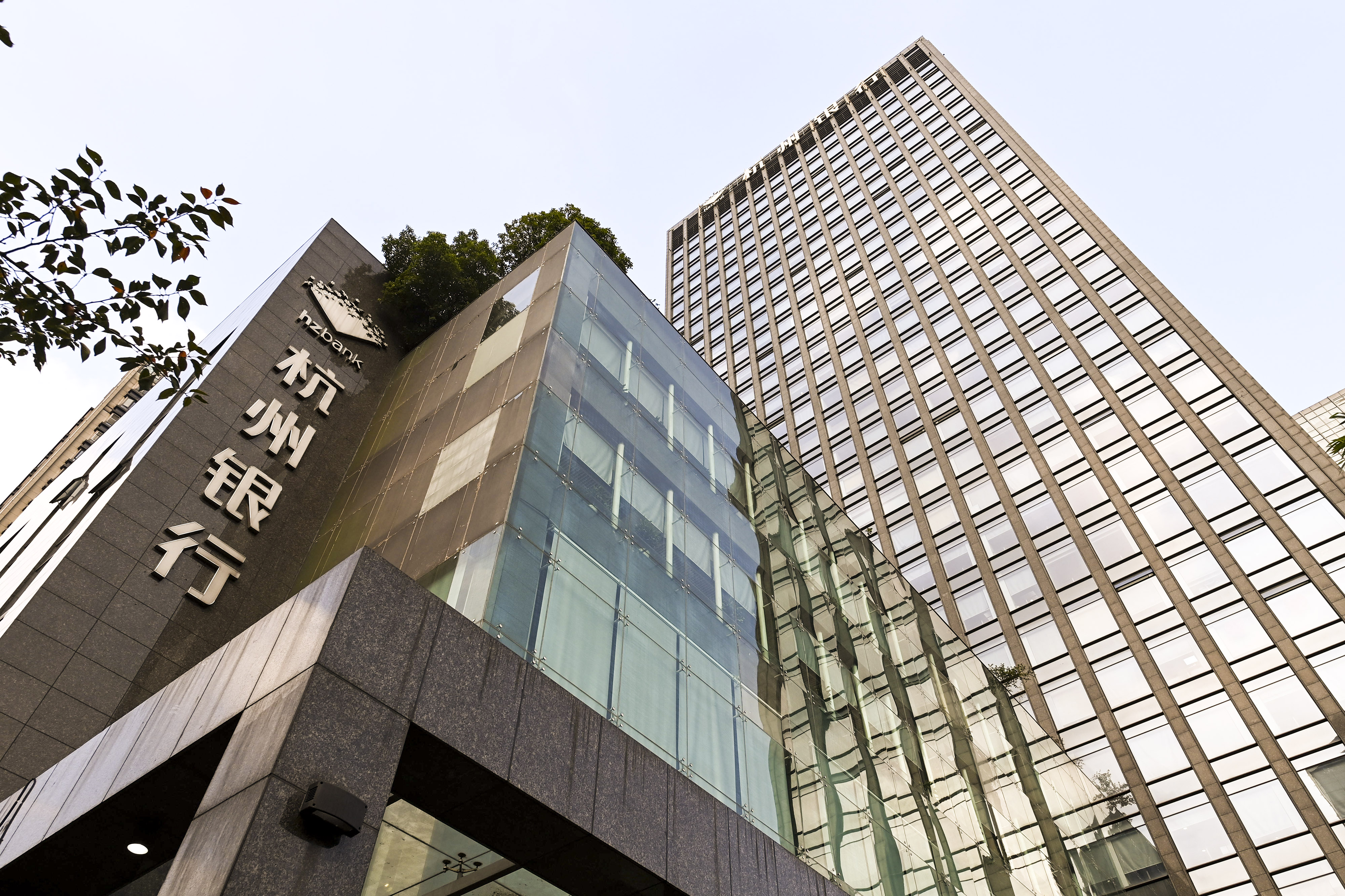 1724200488579111.jpg 2020-10-31-杭州银行-1.jpg