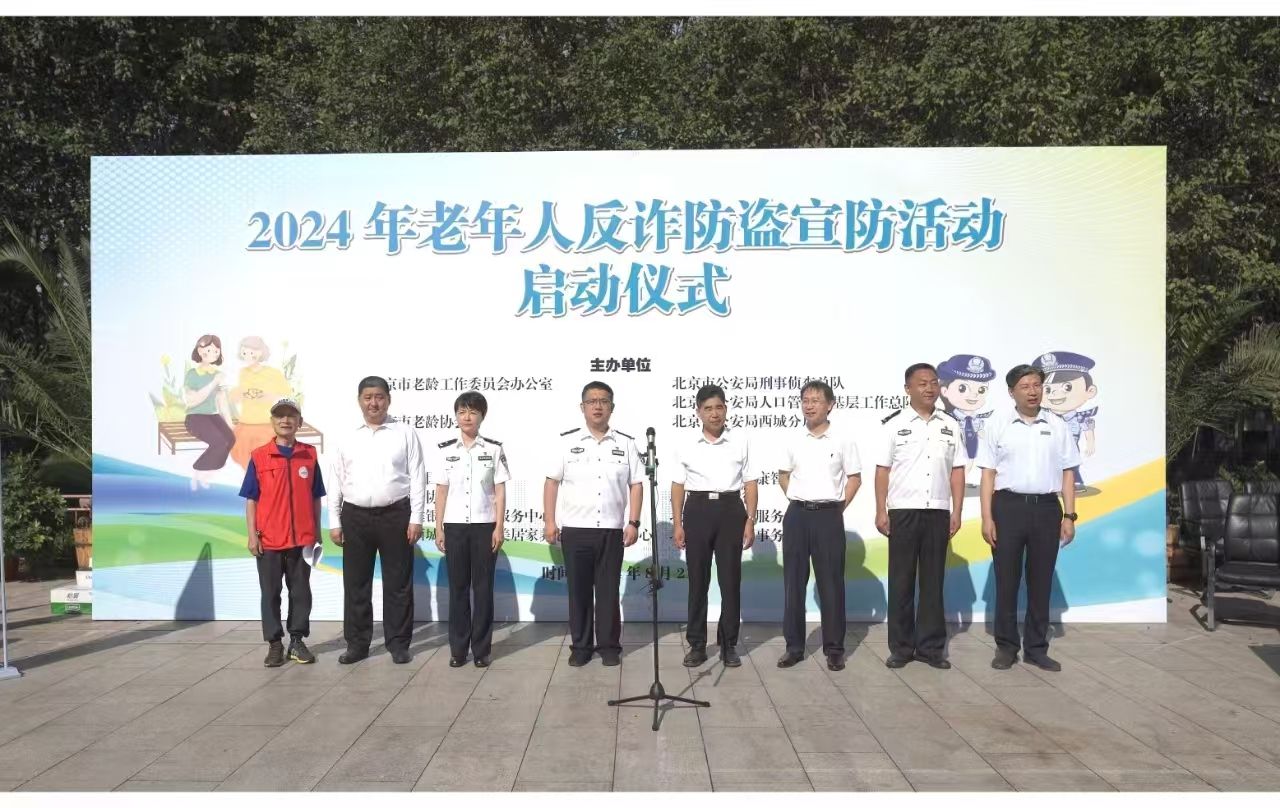 1724295541402337.png 图片1png.png