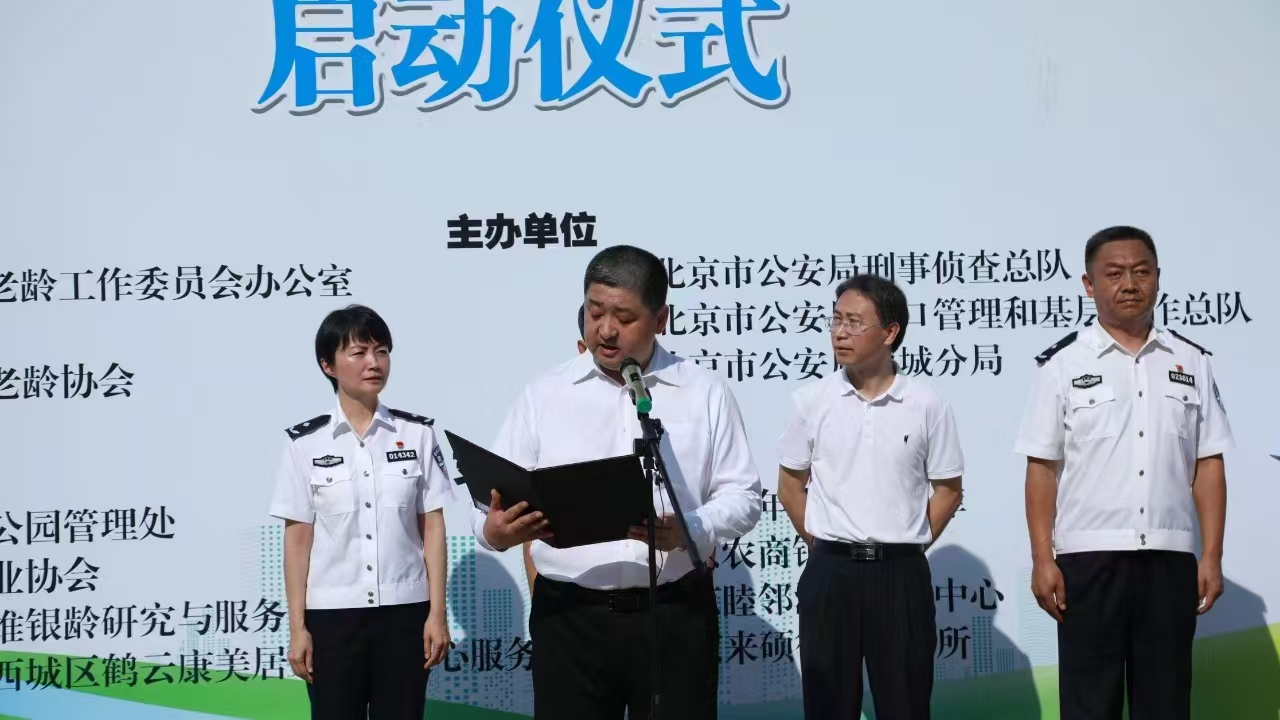 1724295562692626.png 图片2.png