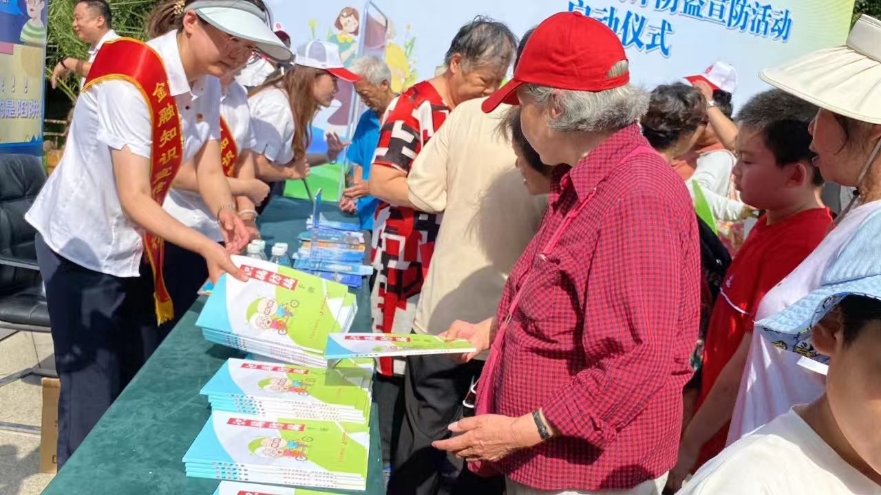 1724295584330584.png 图片3.png