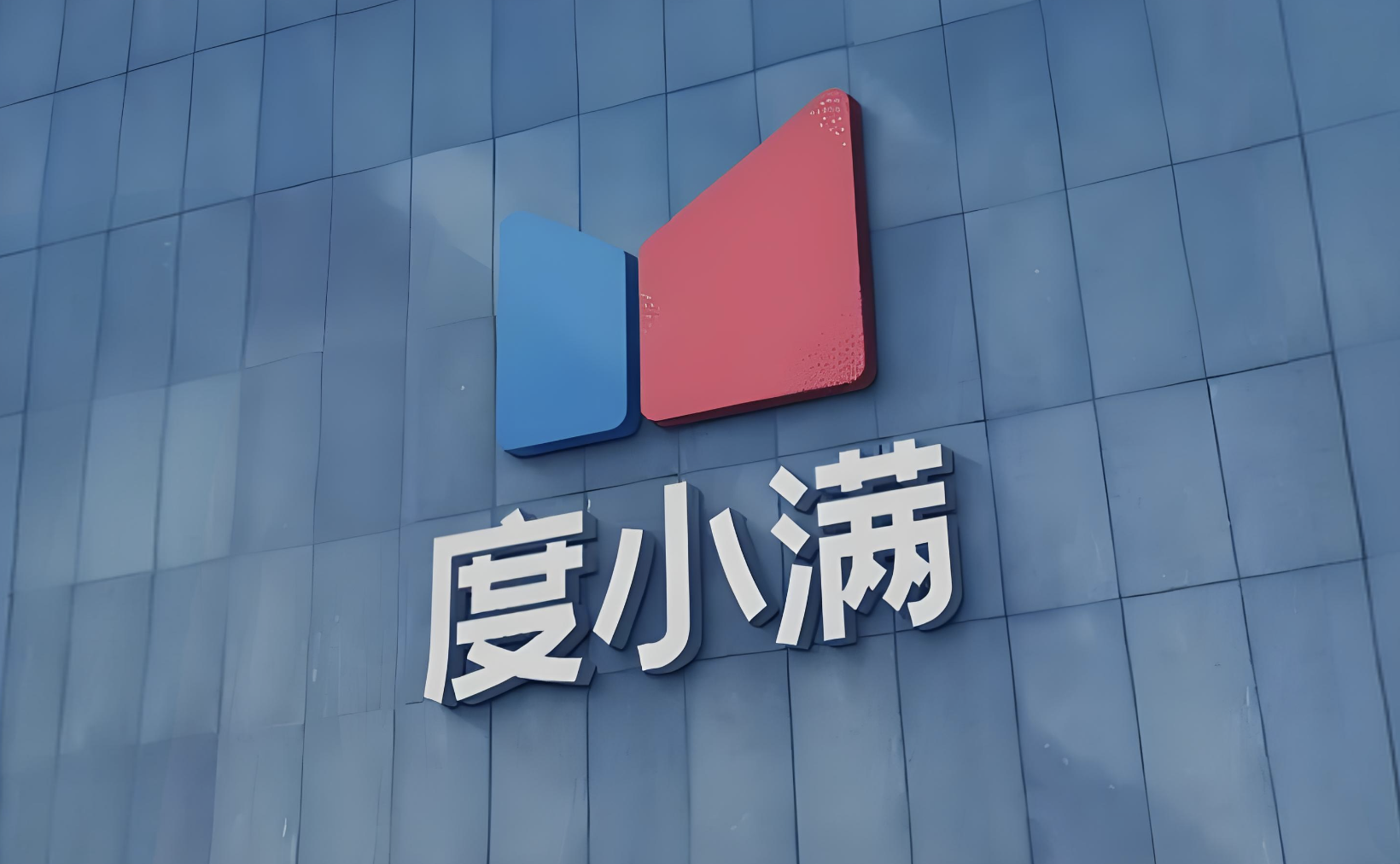 1726070579470756.png 截屏2024-09-12 00.02.38.png